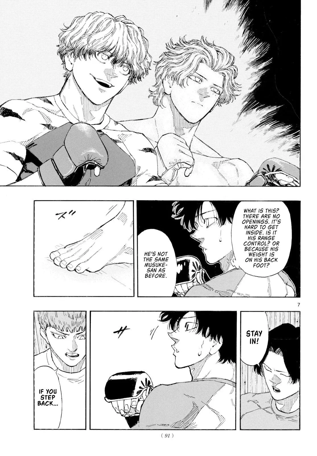 Read Red Blue - Chapter 194 - w5.redbluemangafree.com | Image 7