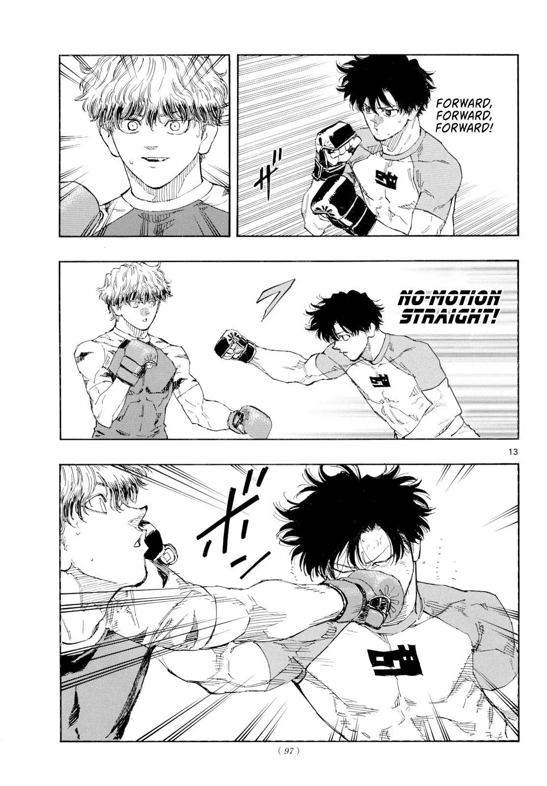 Read Red Blue - Chapter 194 - w5.redbluemangafree.com | Image 13