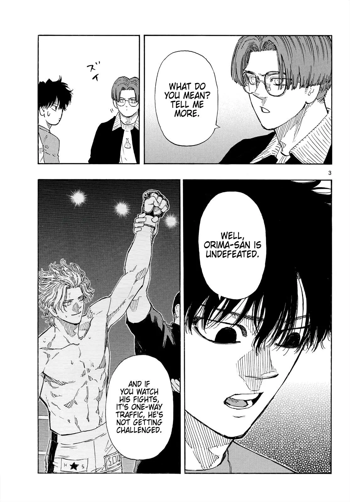 Read Red Blue - Chapter 195 - w5.redbluemangafree.com | Image 3