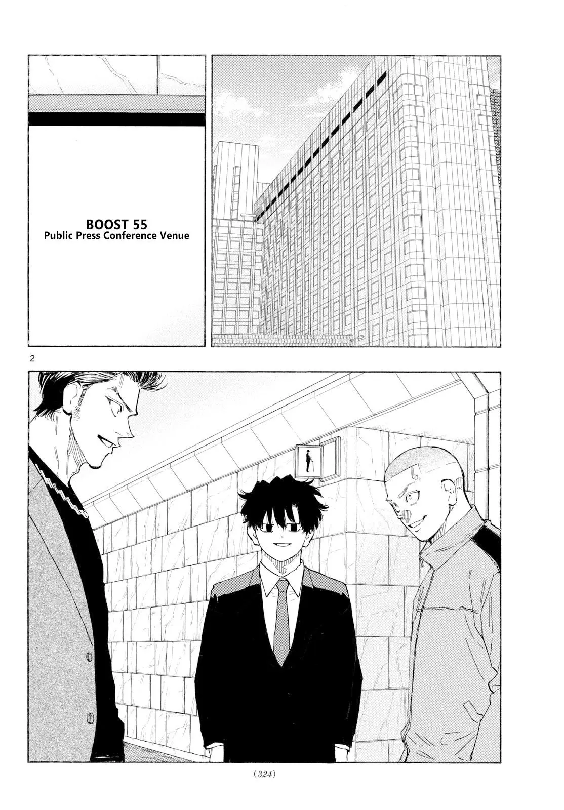 Read Red Blue - Chapter 196 - w5.redbluemangafree.com | Image 2