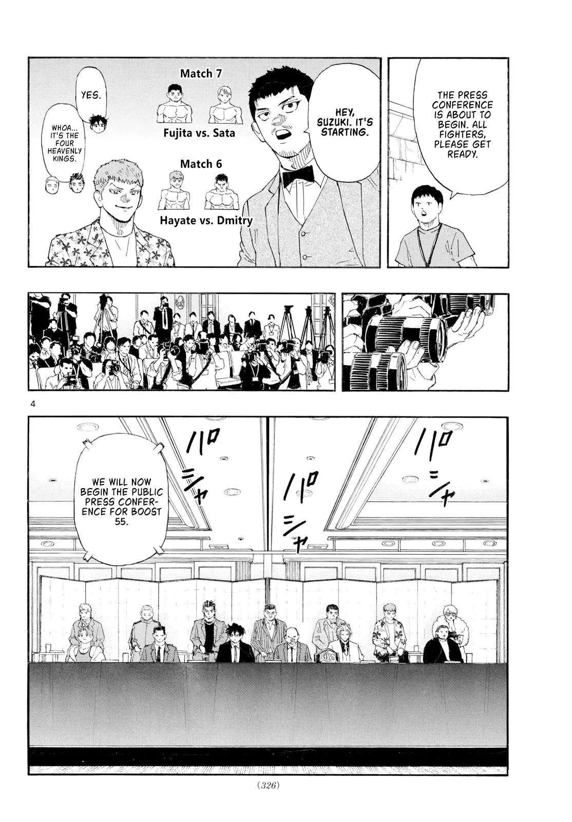Read Red Blue - Chapter 196 - w5.redbluemangafree.com | Image 4