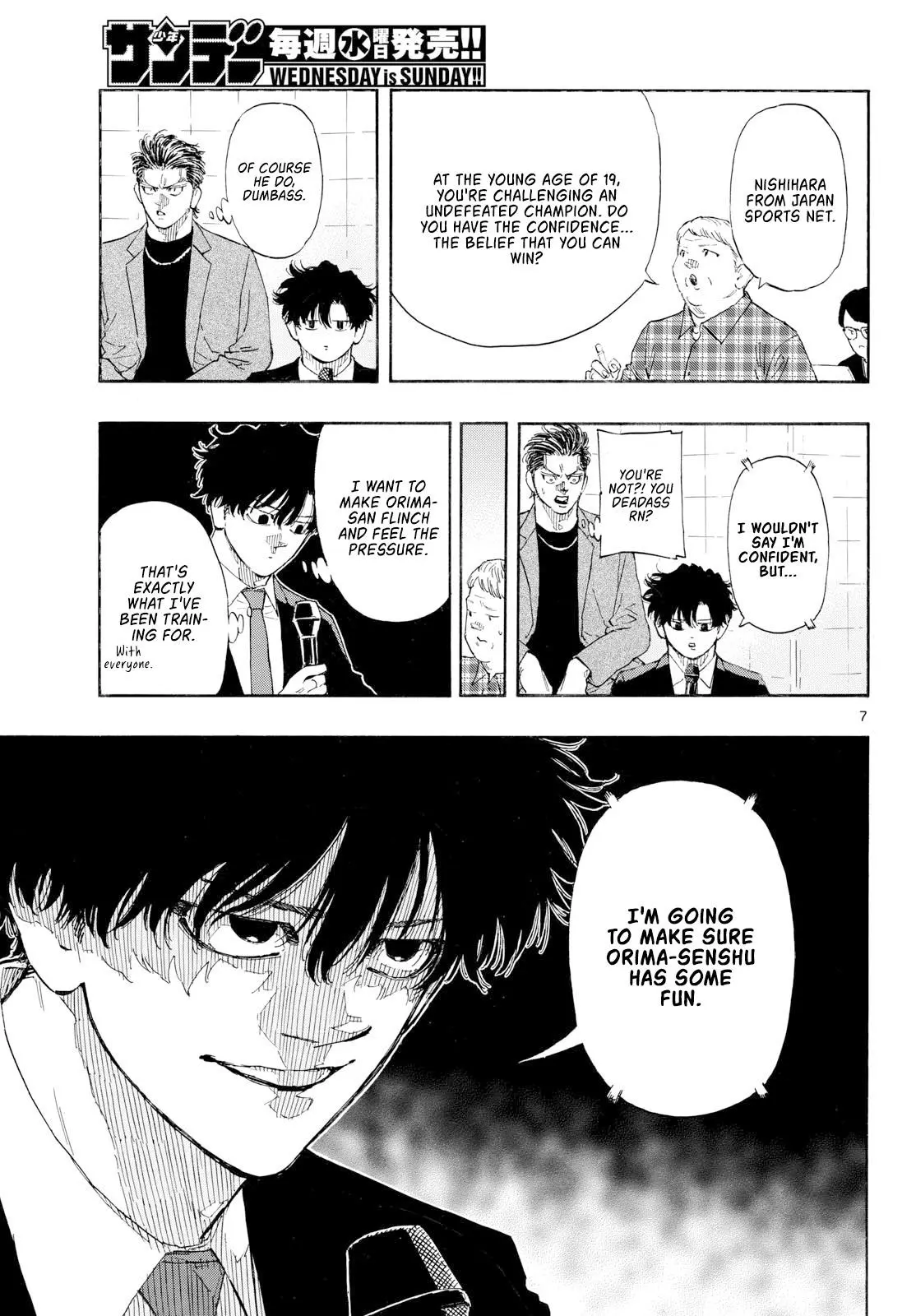 Read Red Blue - Chapter 196 - w5.redbluemangafree.com | Image 7