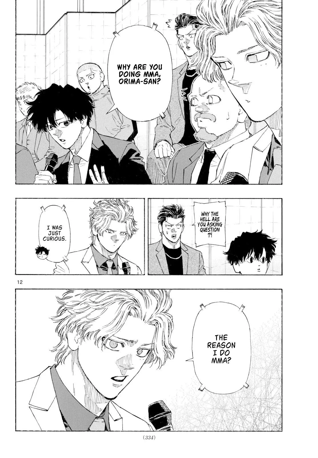 Read Red Blue - Chapter 196 - w5.redbluemangafree.com | Image 12