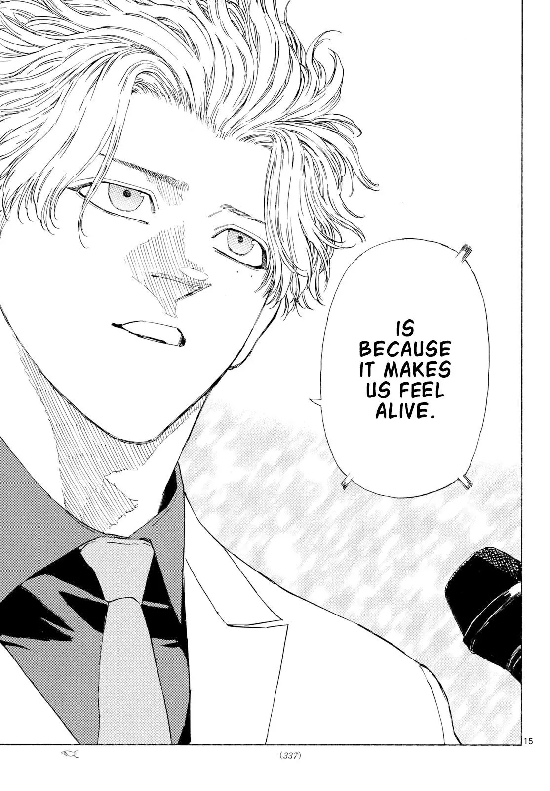 Read Red Blue - Chapter 196 - w5.redbluemangafree.com | Image 15