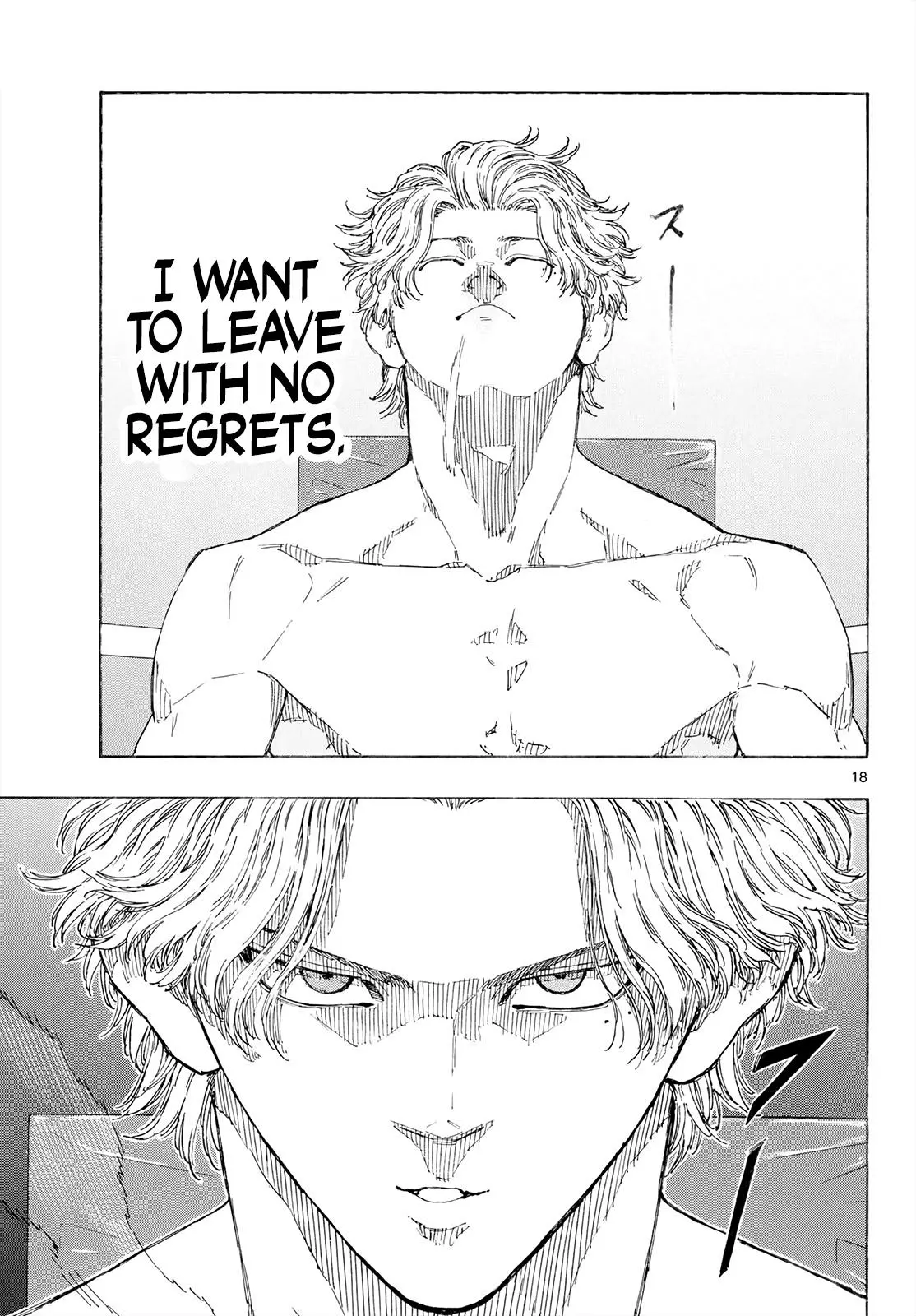 Read Red Blue - Chapter 197 - w5.redbluemangafree.com | Image 18