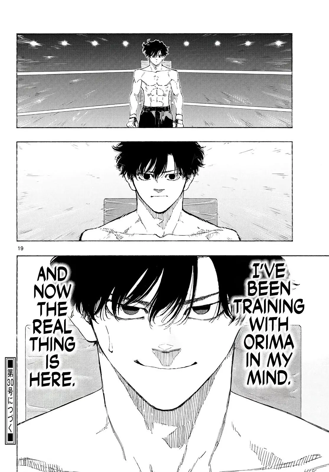Read Red Blue - Chapter 197 - w5.redbluemangafree.com | Image 19