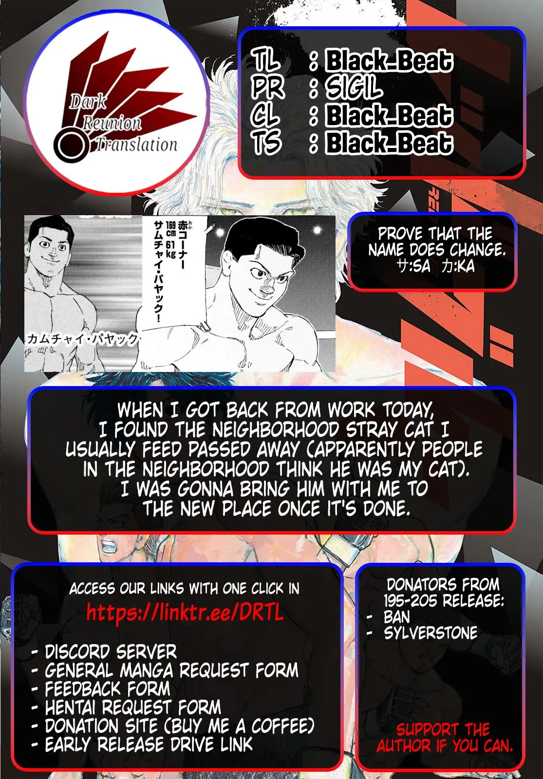 Read Red Blue - Chapter 197 - w5.redbluemangafree.com | Image 20