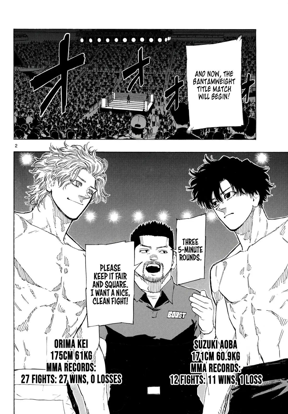 Read Red Blue - Chapter 198 - w5.redbluemangafree.com | Image 2