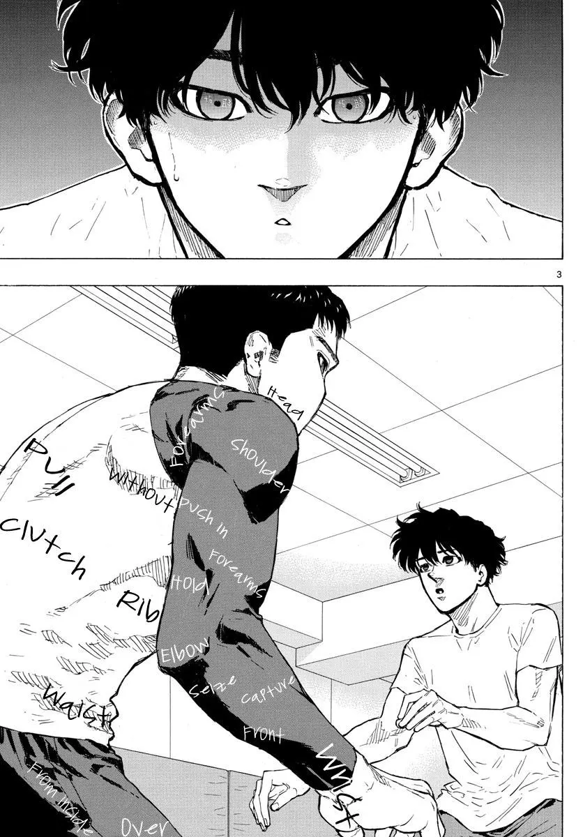 Read Red Blue - Chapter 20 - w5.redbluemangafree.com | Image 4