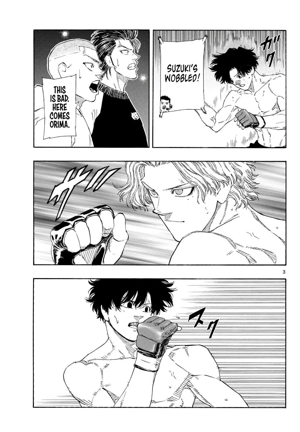 Read Red Blue - Chapter 200 - w5.redbluemangafree.com | Image 3