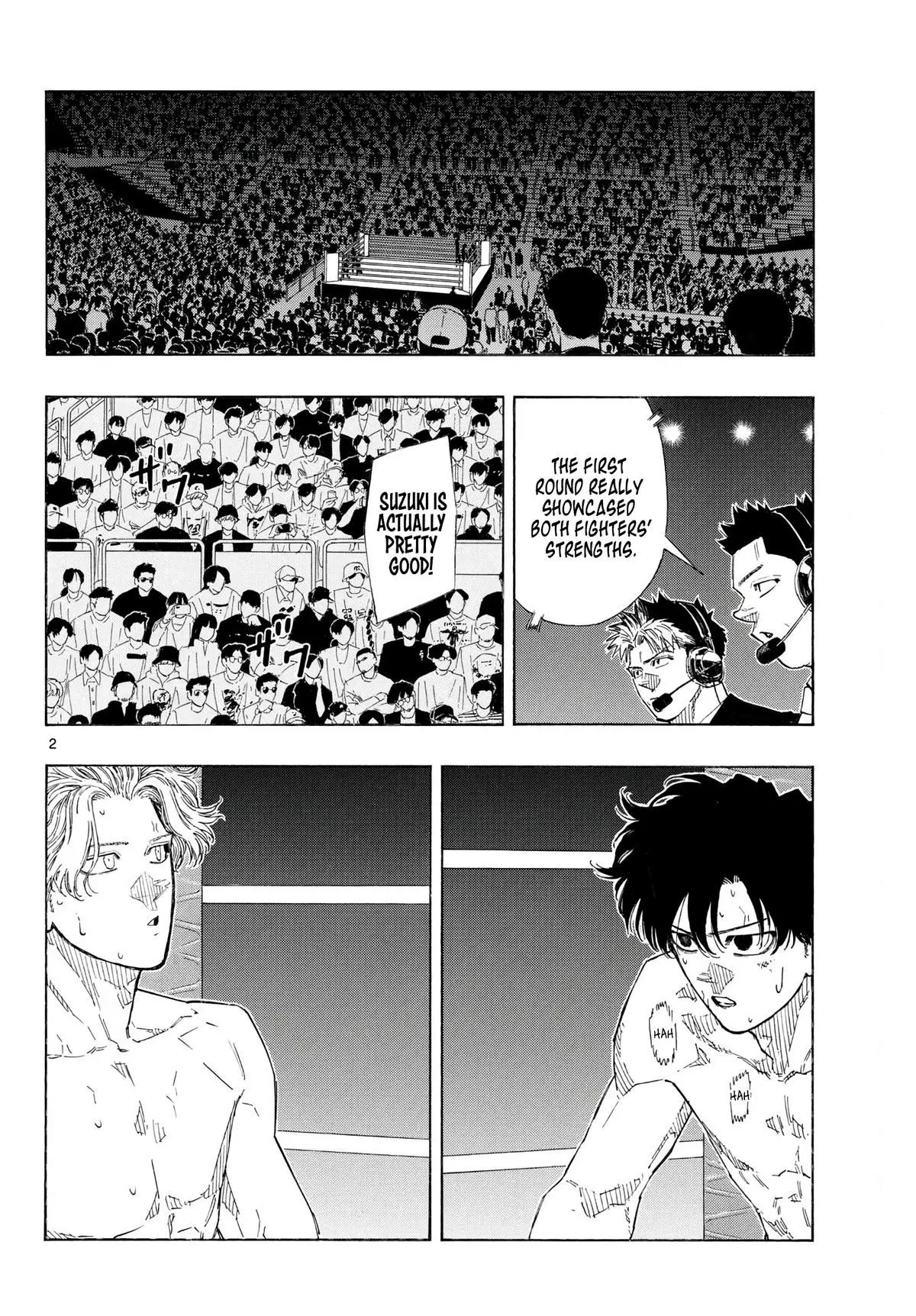Read Red Blue - Chapter 202 - w5.redbluemangafree.com | Image 2