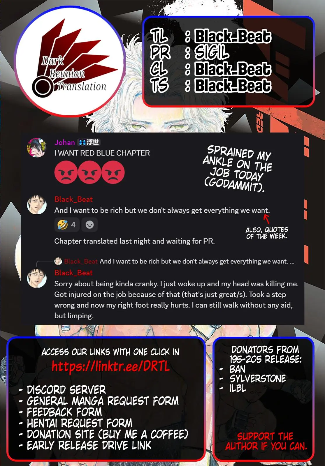 Read Red Blue - Chapter 202 - w5.redbluemangafree.com | Image 19