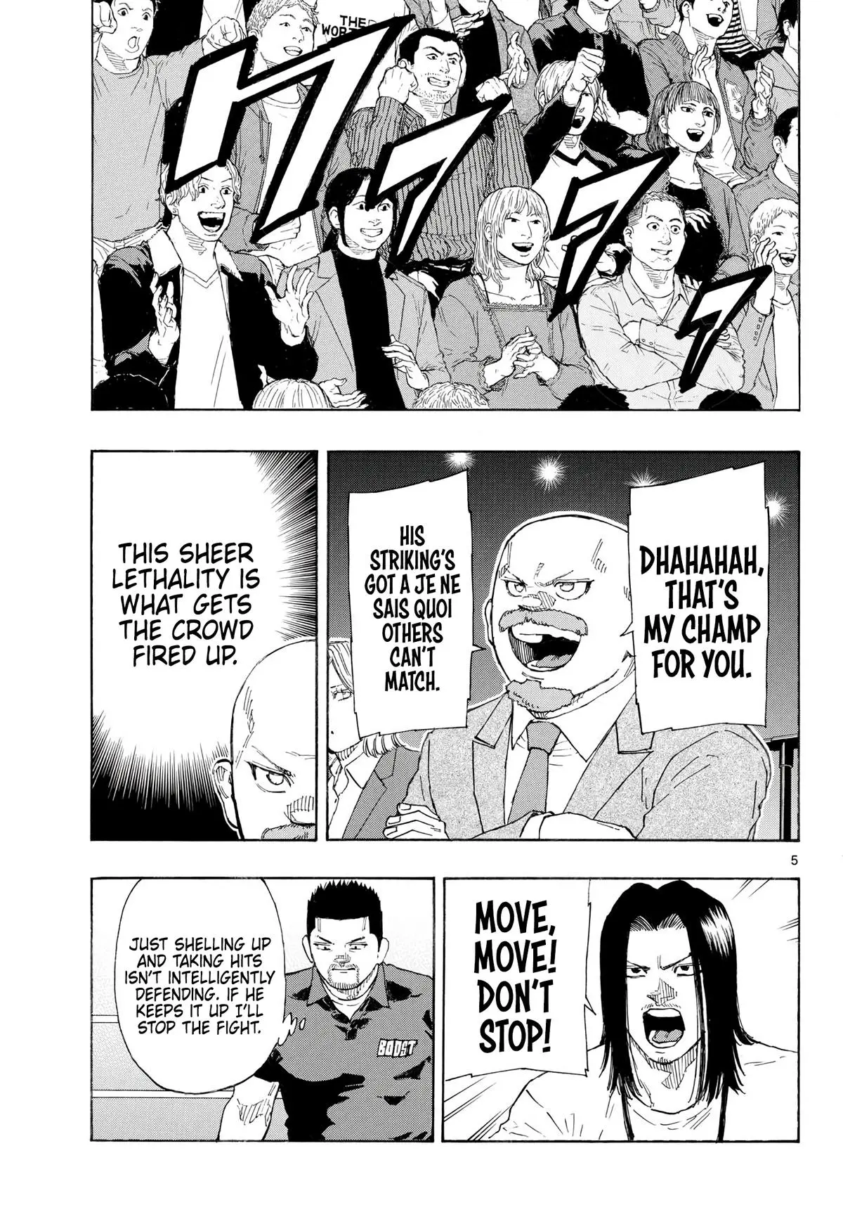 Read Red Blue - Chapter 203 - w5.redbluemangafree.com | Image 5
