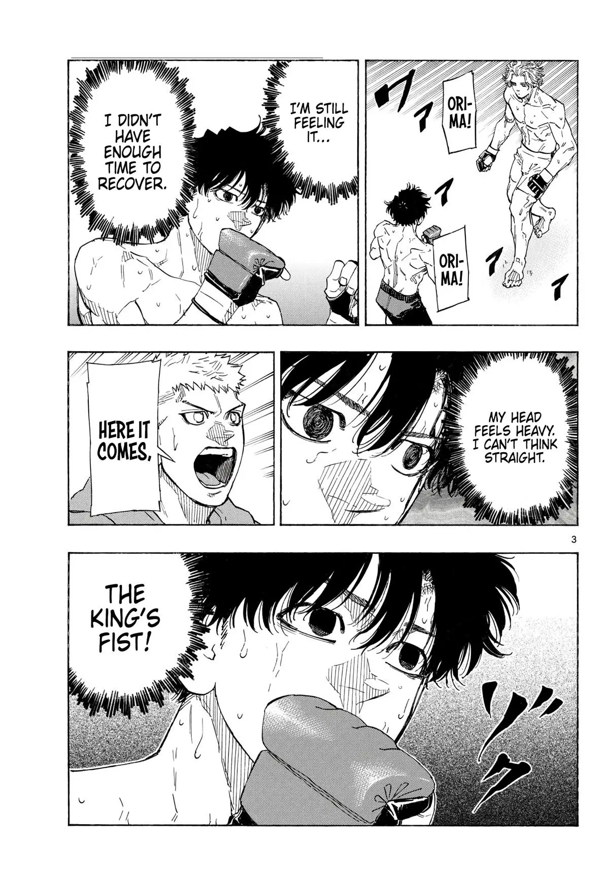 Read Red Blue - Chapter 206 - w5.redbluemangafree.com | Image 3