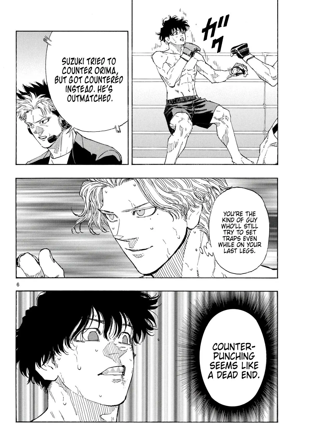 Read Red Blue - Chapter 206 - w5.redbluemangafree.com | Image 6