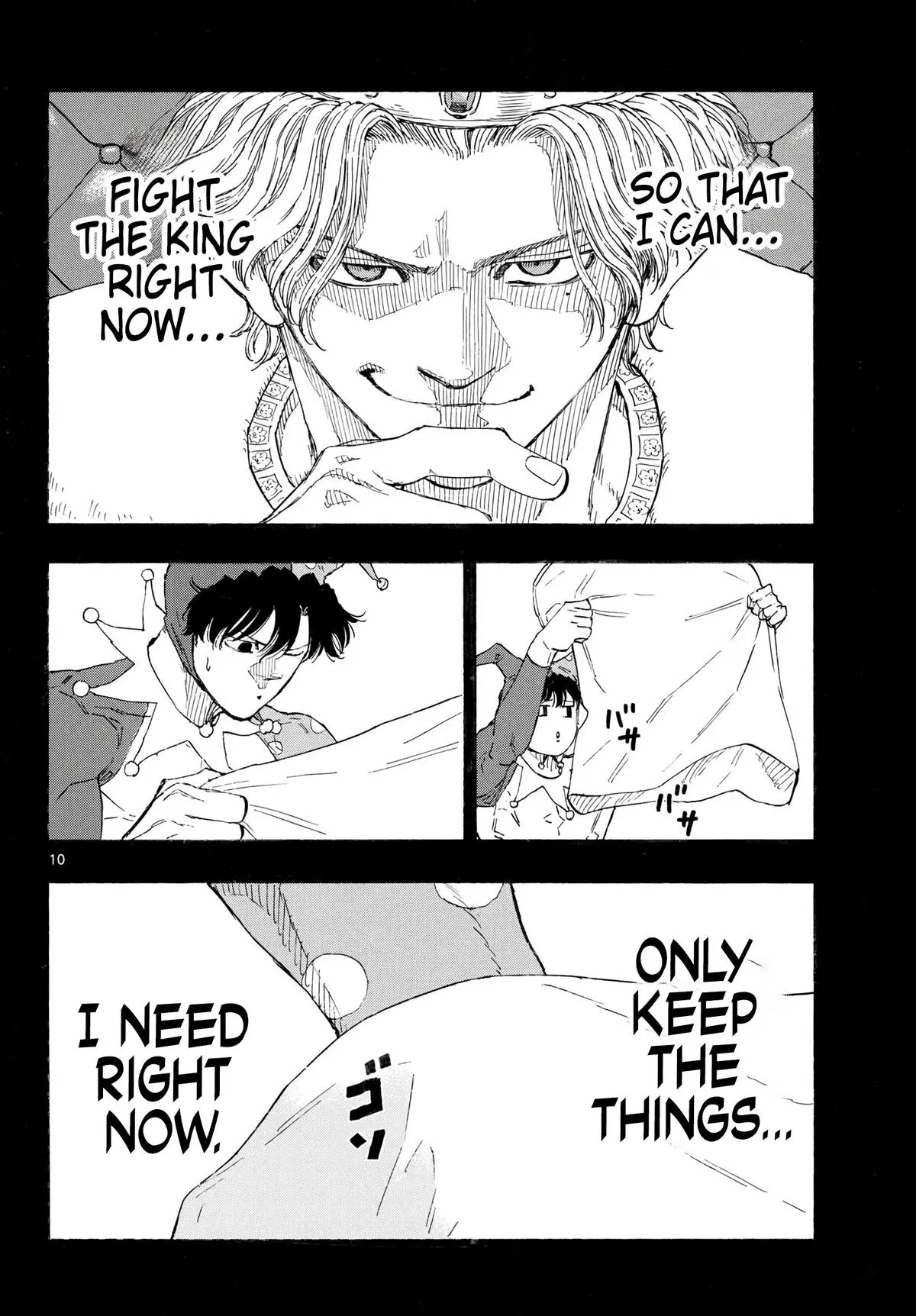 Read Red Blue - Chapter 206 - w5.redbluemangafree.com | Image 10