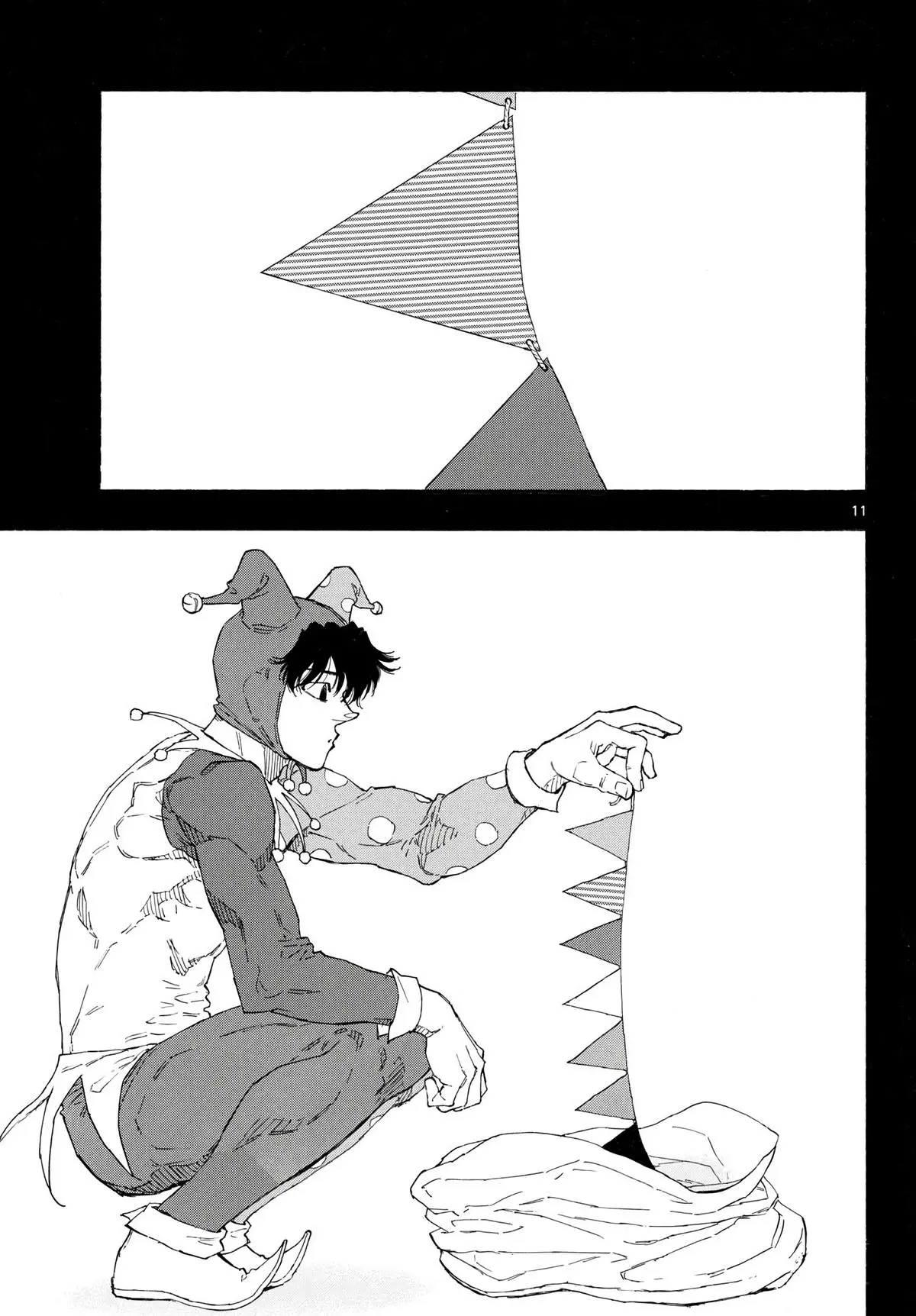 Read Red Blue - Chapter 206 - w5.redbluemangafree.com | Image 11