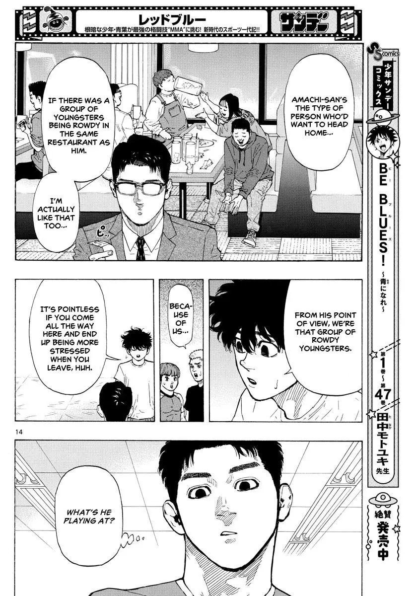 Read Red Blue - Chapter 21 - w5.redbluemangafree.com | Image 15