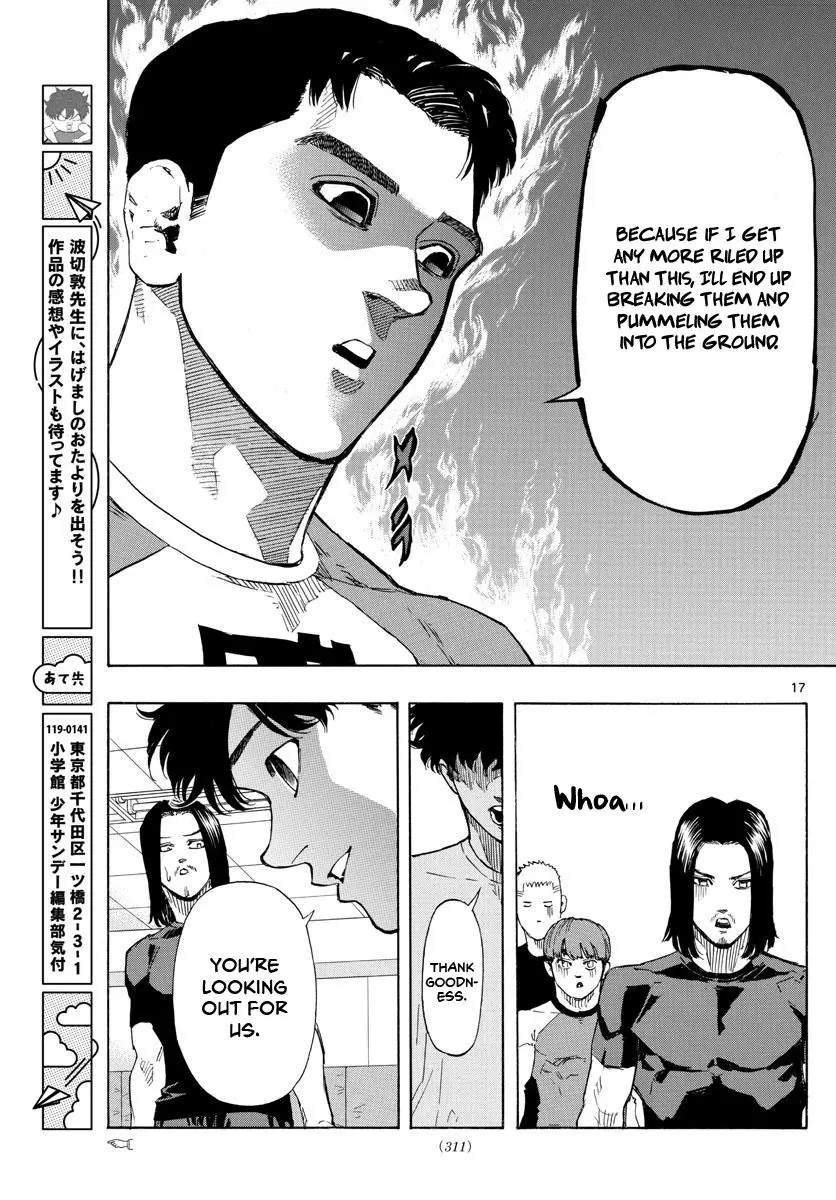 Read Red Blue - Chapter 21 - w5.redbluemangafree.com | Image 18