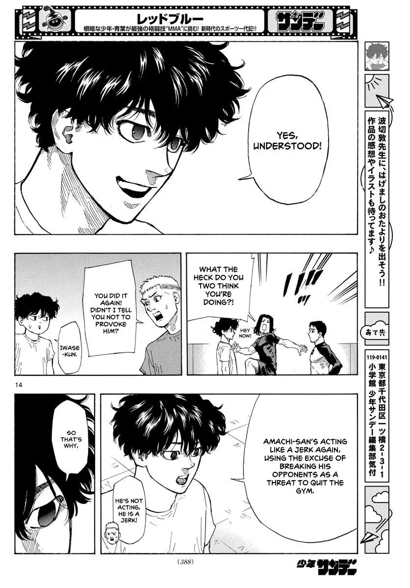 Read Red Blue - Chapter 22 - w5.redbluemangafree.com | Image 15
