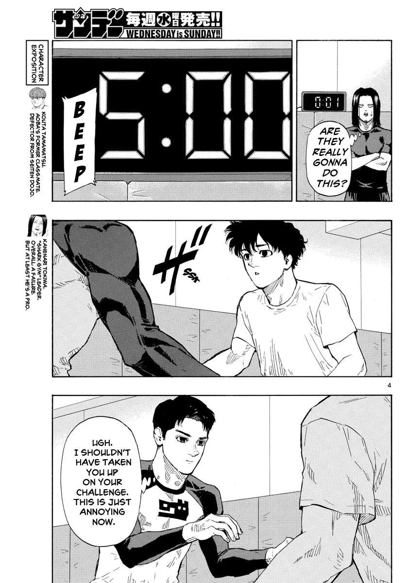 Read Red Blue - Chapter 23 - w5.redbluemangafree.com | Image 4