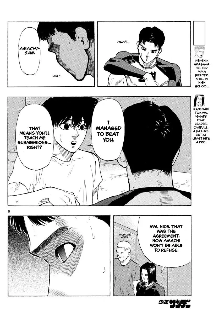 Read Red Blue - Chapter 24 - w5.redbluemangafree.com | Image 6