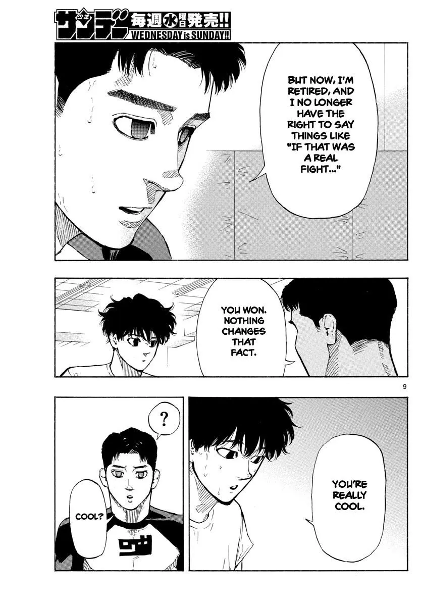 Read Red Blue - Chapter 24 - w5.redbluemangafree.com | Image 9