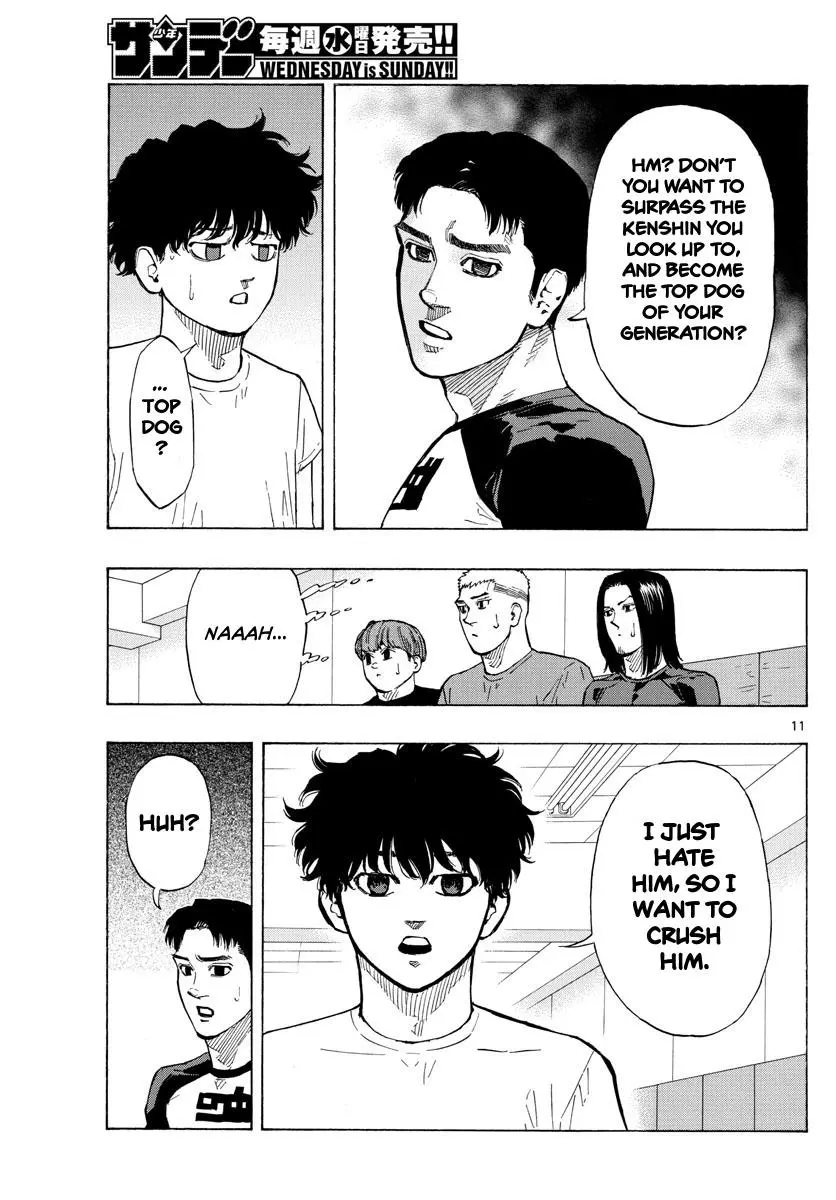 Read Red Blue - Chapter 24 - w5.redbluemangafree.com | Image 11