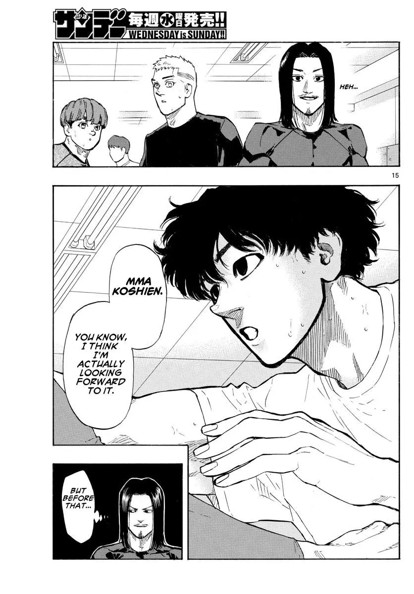 Read Red Blue - Chapter 24 - w5.redbluemangafree.com | Image 15