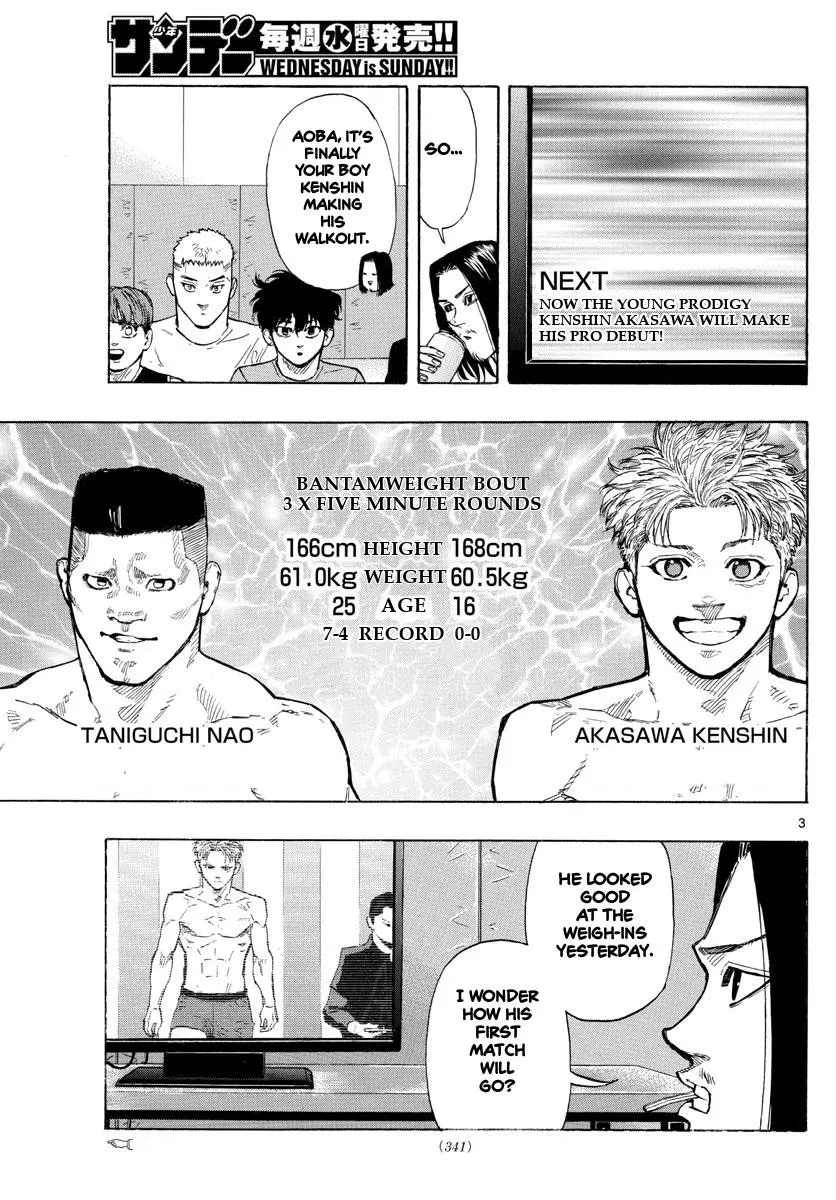 Read Red Blue - Chapter 25 - w5.redbluemangafree.com | Image 3