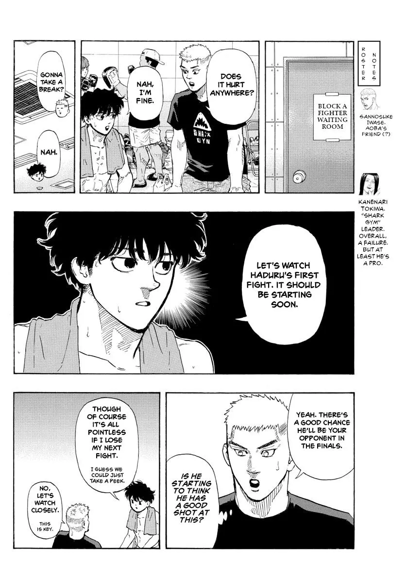 Read Red Blue - Chapter 32 - w5.redbluemangafree.com | Image 4