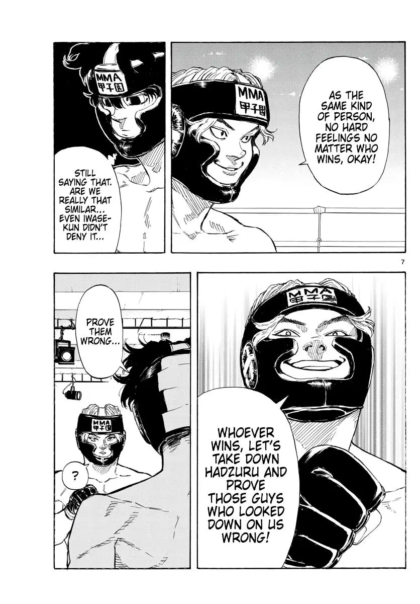 Read Red Blue - Chapter 33 - w5.redbluemangafree.com | Image 7