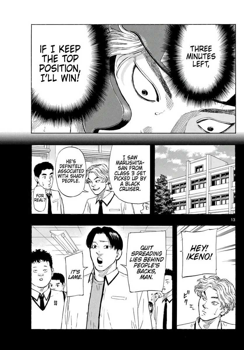 Read Red Blue - Chapter 33 - w5.redbluemangafree.com | Image 13
