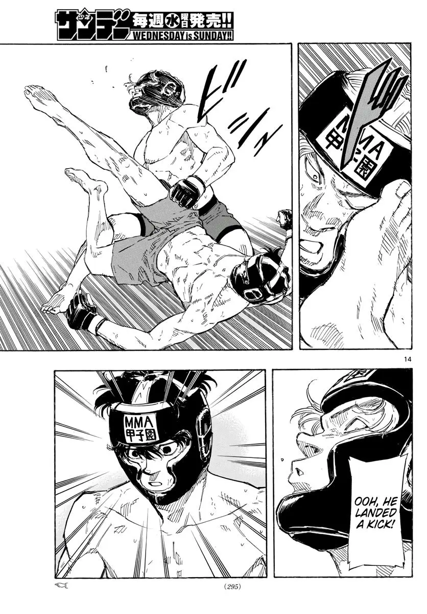Read Red Blue - Chapter 34 - w5.redbluemangafree.com | Image 14