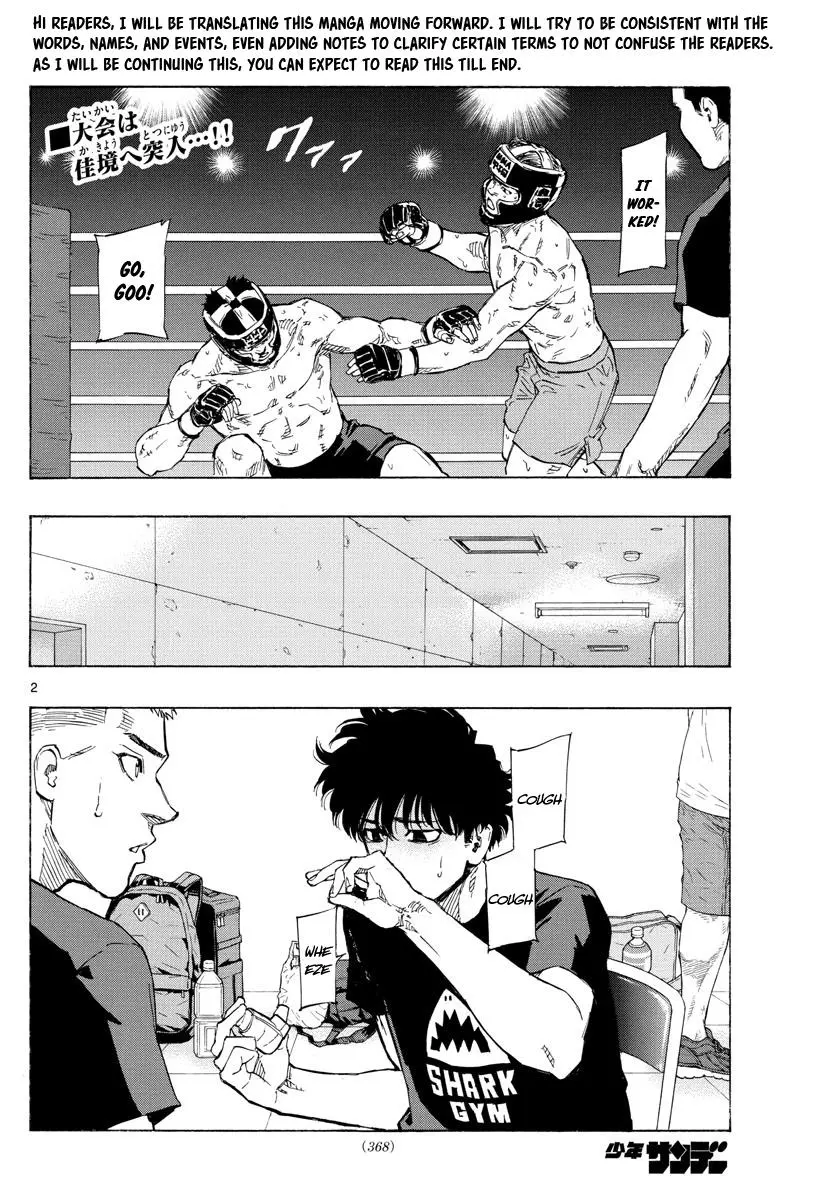 Read Red Blue - Chapter 36 - w5.redbluemangafree.com | Image 2