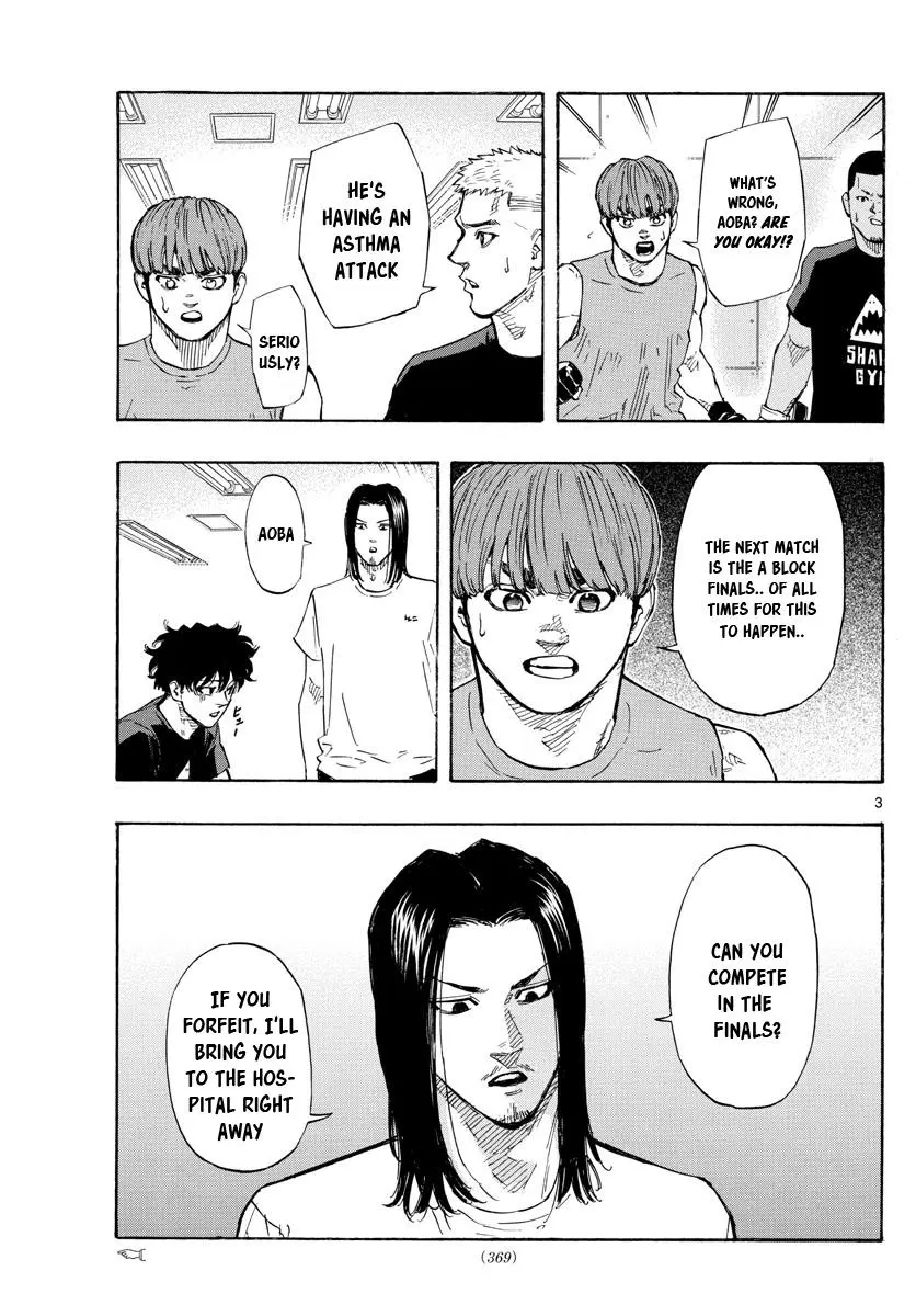 Read Red Blue - Chapter 36 - w5.redbluemangafree.com | Image 3