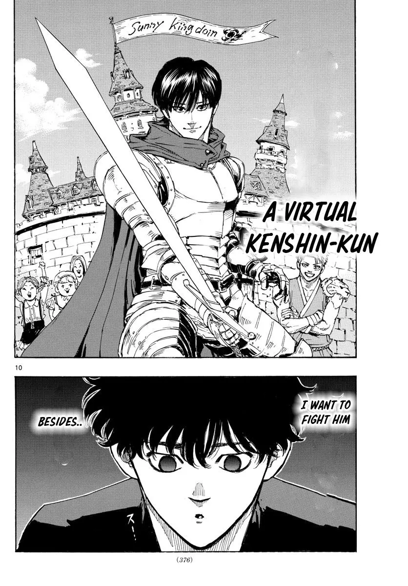 Read Red Blue - Chapter 36 - w5.redbluemangafree.com | Image 10