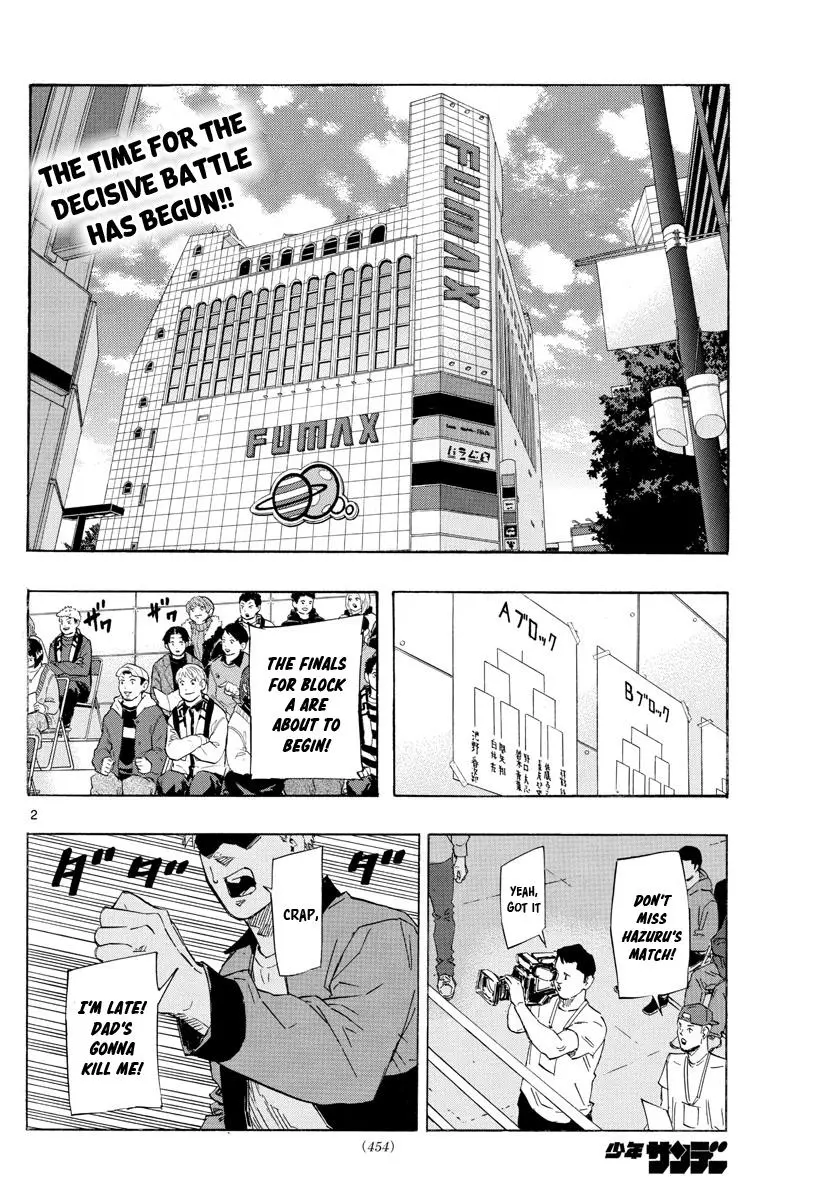 Read Red Blue - Chapter 37 - w5.redbluemangafree.com | Image 2