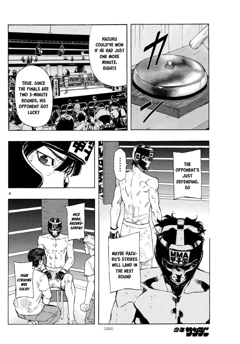 Read Red Blue - Chapter 40 - w5.redbluemangafree.com | Image 4