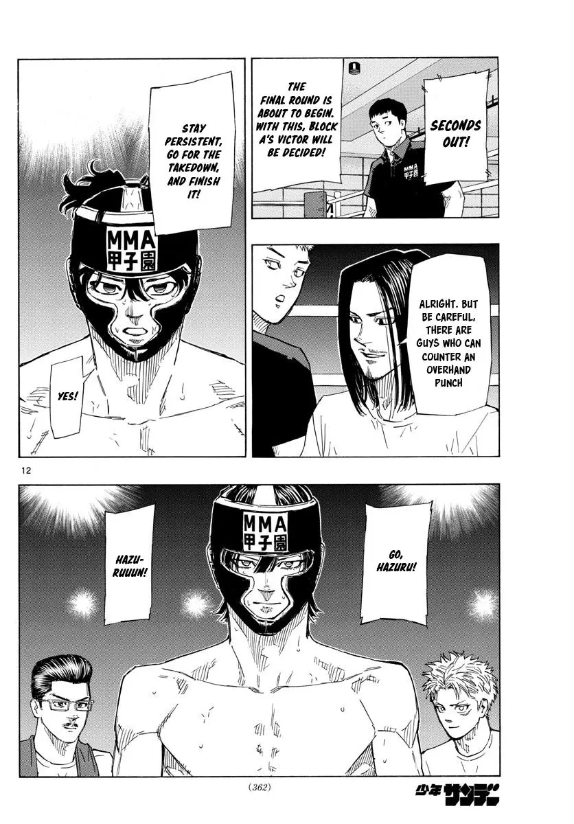 Read Red Blue - Chapter 40 - w5.redbluemangafree.com | Image 12