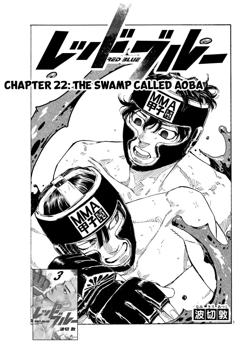 Read Red Blue - Chapter 42 - w5.redbluemangafree.com | Image 1