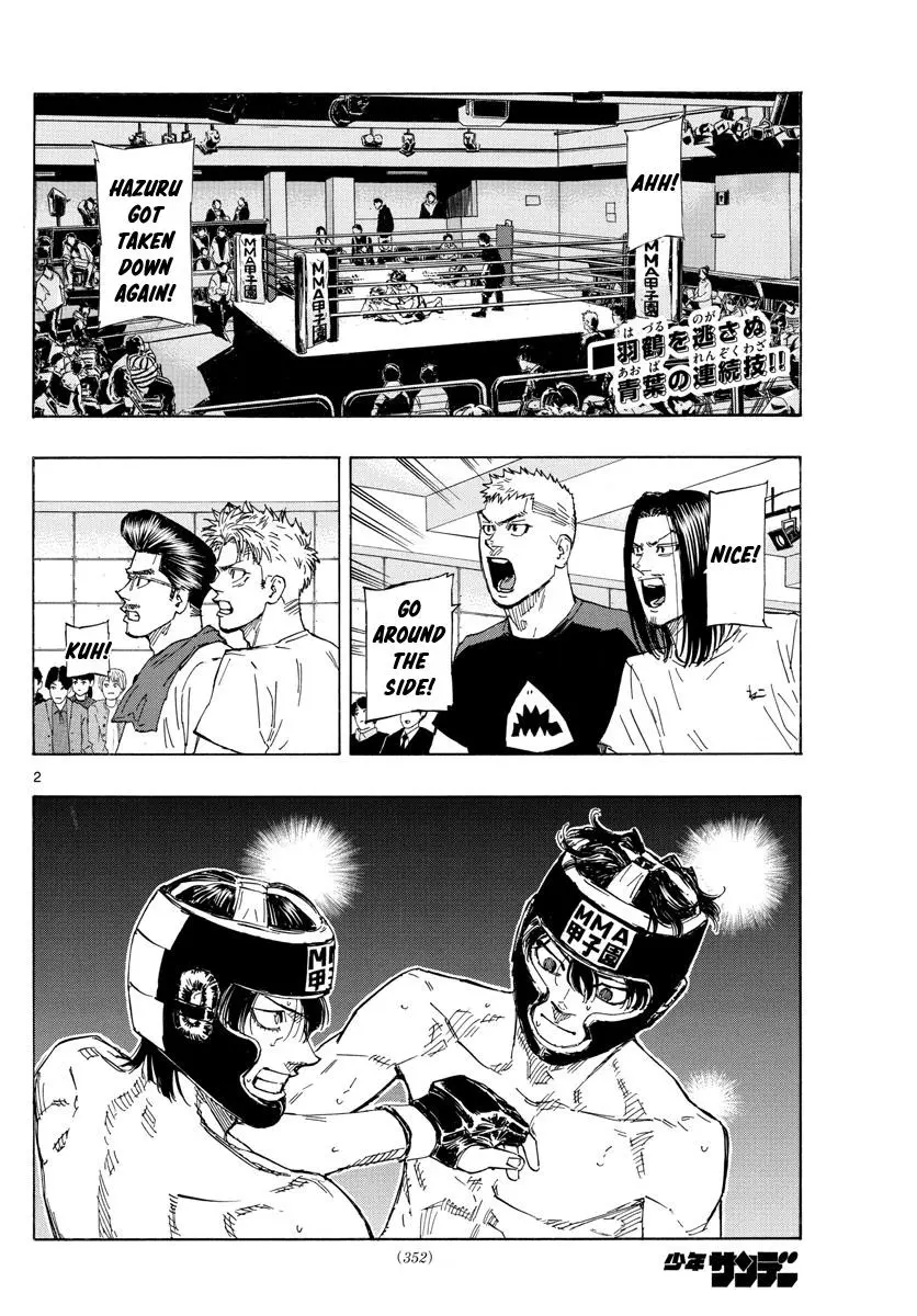 Read Red Blue - Chapter 42 - w5.redbluemangafree.com | Image 2
