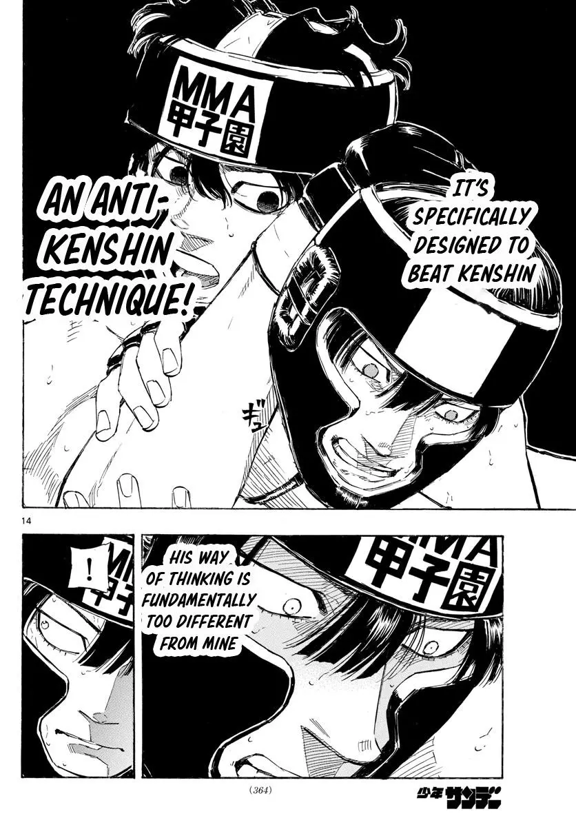 Read Red Blue - Chapter 42 - w5.redbluemangafree.com | Image 14