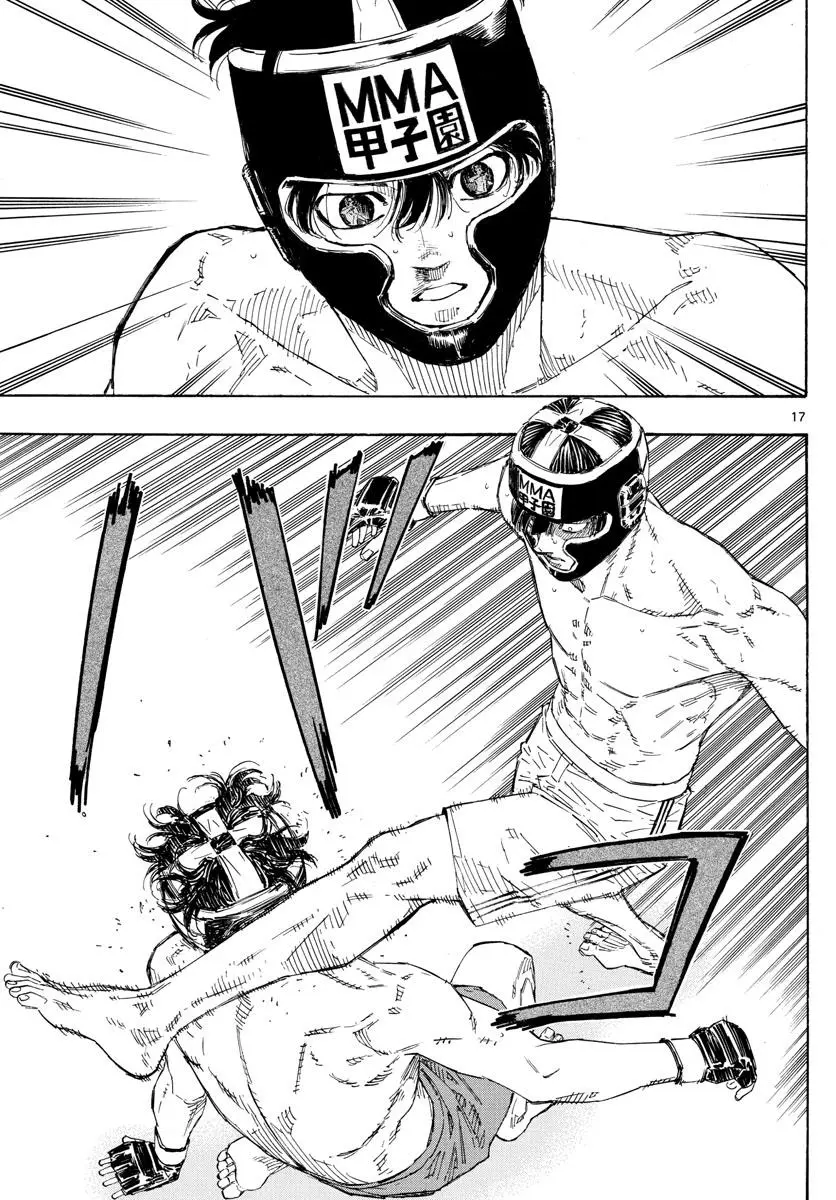 Read Red Blue - Chapter 42 - w5.redbluemangafree.com | Image 17