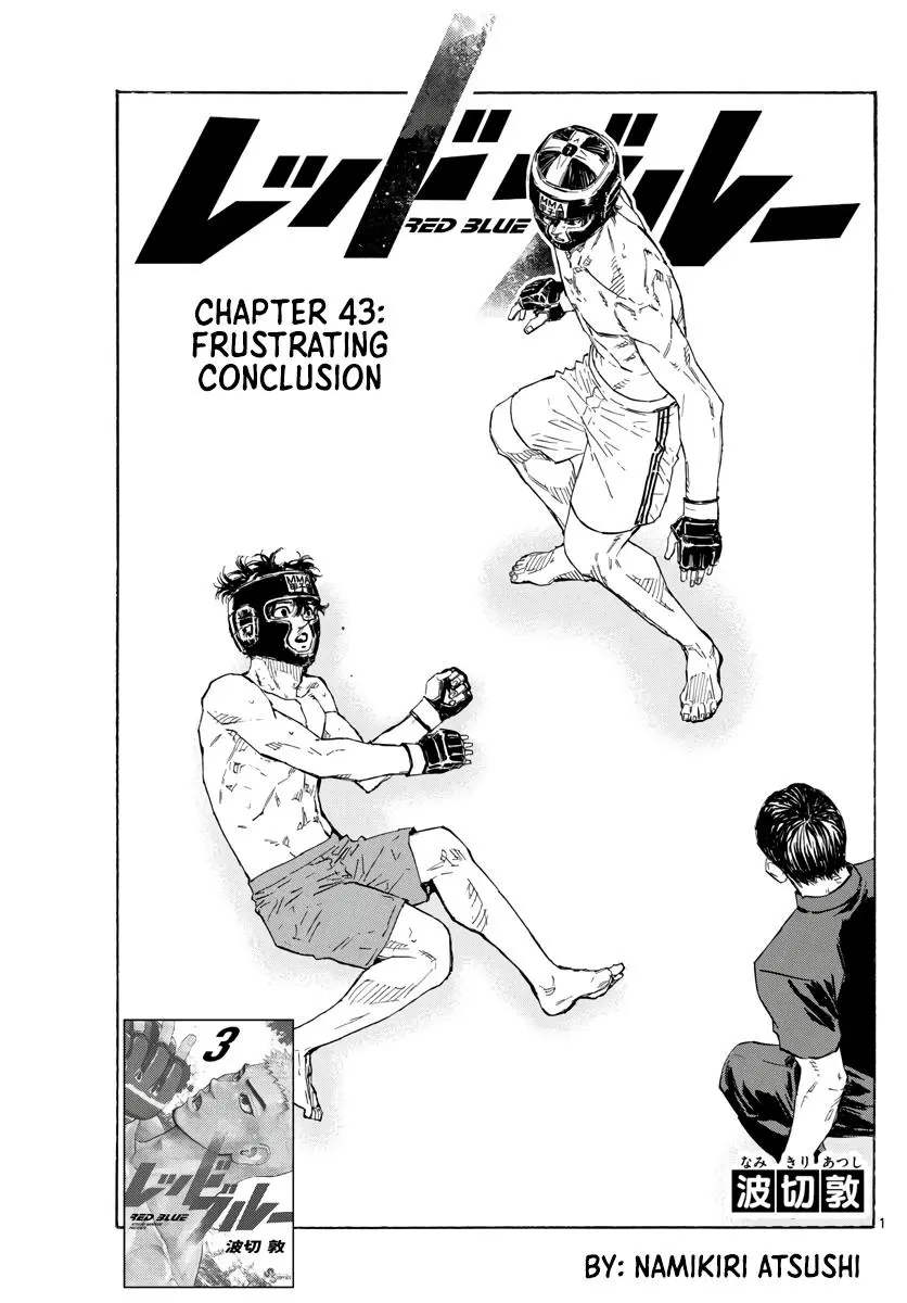 Read Red Blue - Chapter 43 - w5.redbluemangafree.com | Image 1