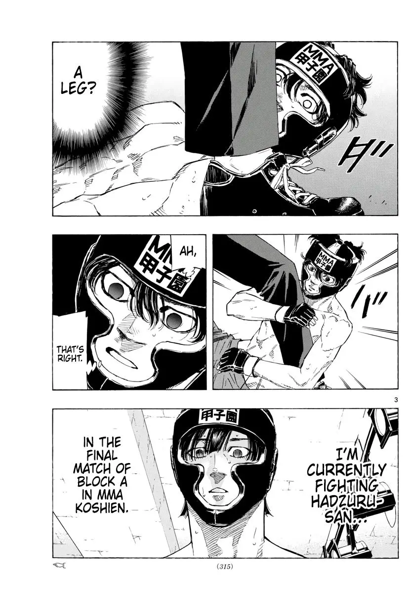 Read Red Blue - Chapter 43 - w5.redbluemangafree.com | Image 3