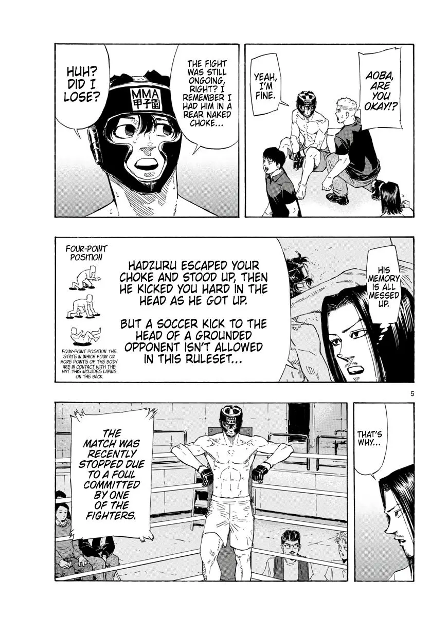 Read Red Blue - Chapter 43 - w5.redbluemangafree.com | Image 5