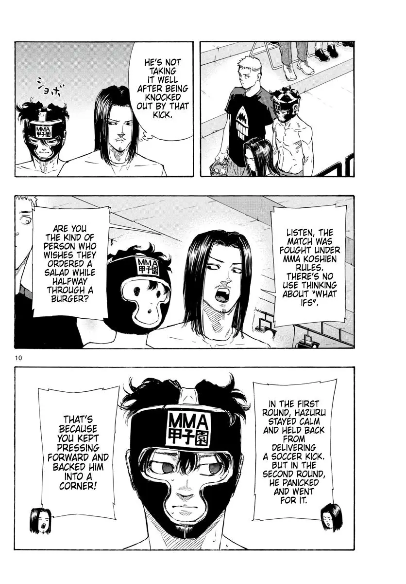 Read Red Blue - Chapter 43 - w5.redbluemangafree.com | Image 10