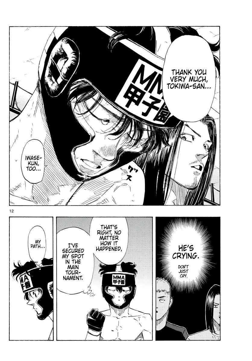 Read Red Blue - Chapter 43 - w5.redbluemangafree.com | Image 12