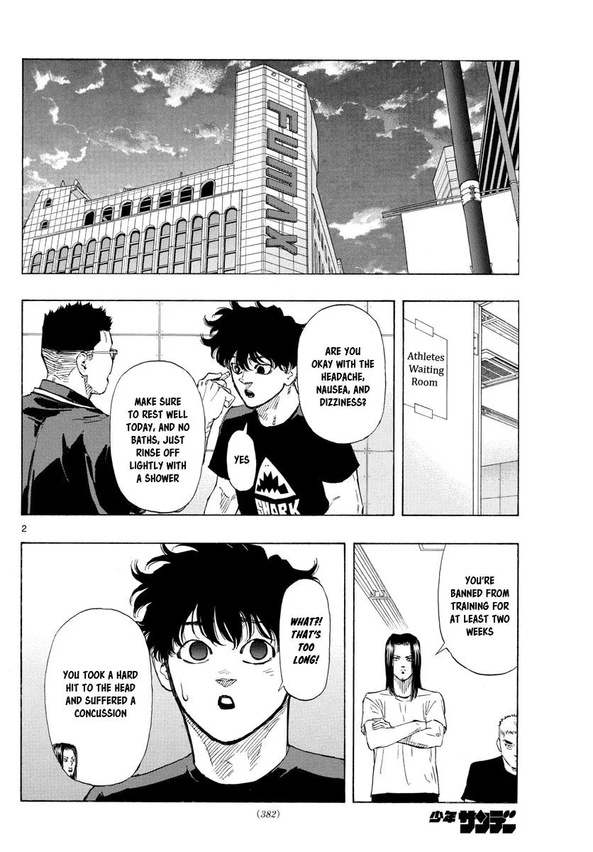 Read Red Blue - Chapter 44 - w5.redbluemangafree.com | Image 2